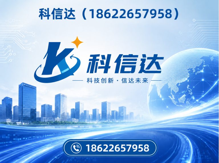 西青区钢结构檩条展示图